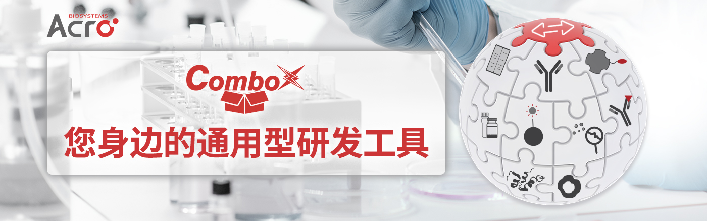 突破国产“无人区”!创新药密集上市引领减重、抗炎、肿瘤治疗新纪元
